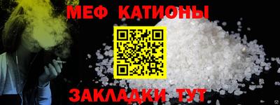 синтетический гашиш Рязань