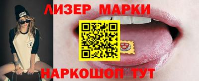 мефедрон VHQ Рыбинск