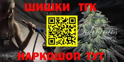 мефедрон VHQ Рыбинск