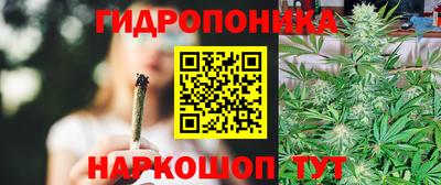 синтетический гашиш Рязань