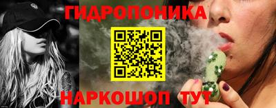 мефедрон VHQ Рыбинск