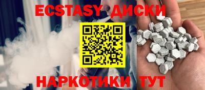 скорость Рузаевка