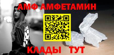 скорость Рузаевка